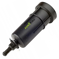 Стакан фільтра розподілювача обприскувача голий Agroplast