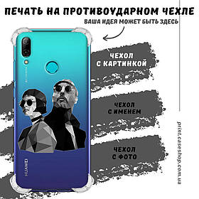 Друк на протиударному чохлі для Huawei P Smart 2019
