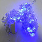 Гірлянда RD-249 Куля 10 LED 3x2 м 200 LED Колір ламп-Білий, фото 4