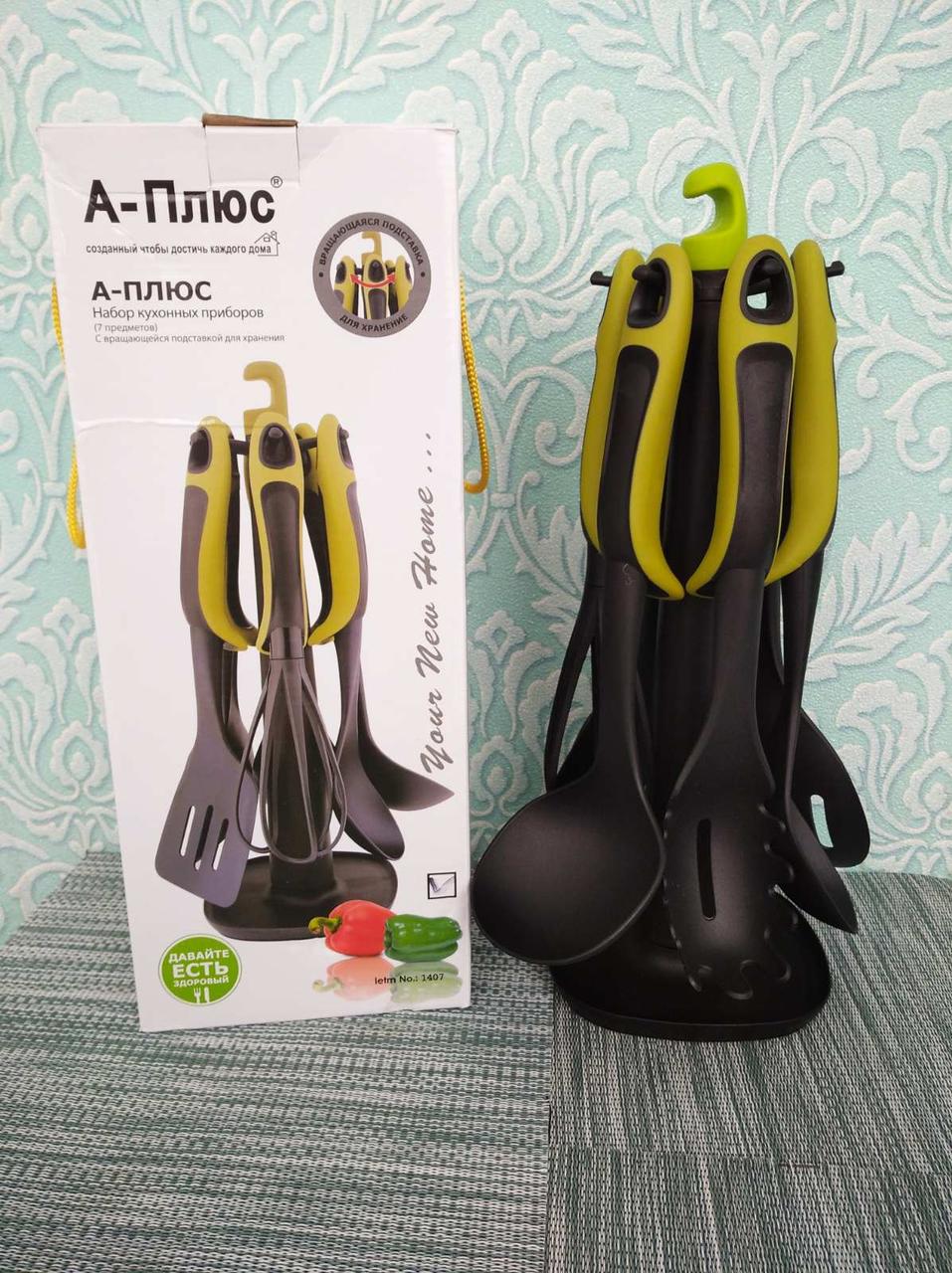 Набір кухонного приладдя | Силіконовий набір для кухні | Столові аксесуари | Краща ціна!, фото 1