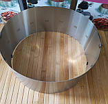 Кільце кондитерське розсувне: висота 12 див. Кільце для торта, фото 3