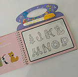 Багаторазове водне розмальовування з фломастером ⁇ Розмальовки водні багаторазові ⁇ Водяні розмальовки, фото 4