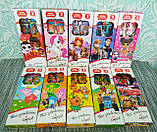 Набір дитячих столових приладів | Ложка вилка дитячий набір | Дитячий набір столових приладів |, фото 2