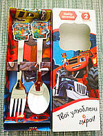 Набір дитячих столових приладів | Ложка вилка дитячий набір | Дитячий набір столових приладів | Тачки Маквин