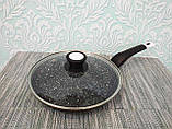 Сковорода з гранітним антипригарним покриттям 18 см | Сковорідки | Кухонні сковорідки | Пательня антипригарна, фото 3