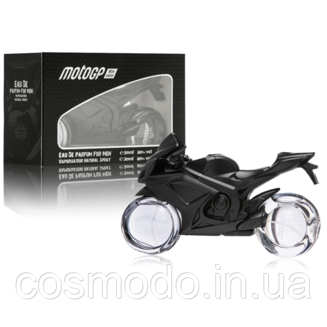 Парфюмированная вода мужская MotoGP Black Milan Station 80 мл
