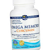 Омега 3 і Екстракт Куркуми Nordic Omega Memory with Curcumin 60 капс гел, фото 7