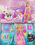 Лялька типу Барбі "Модельєр" 6628-7 | Лялька для творчості "Сукня-розмальовка" | Лялька типу барбі модельєр |, фото 4