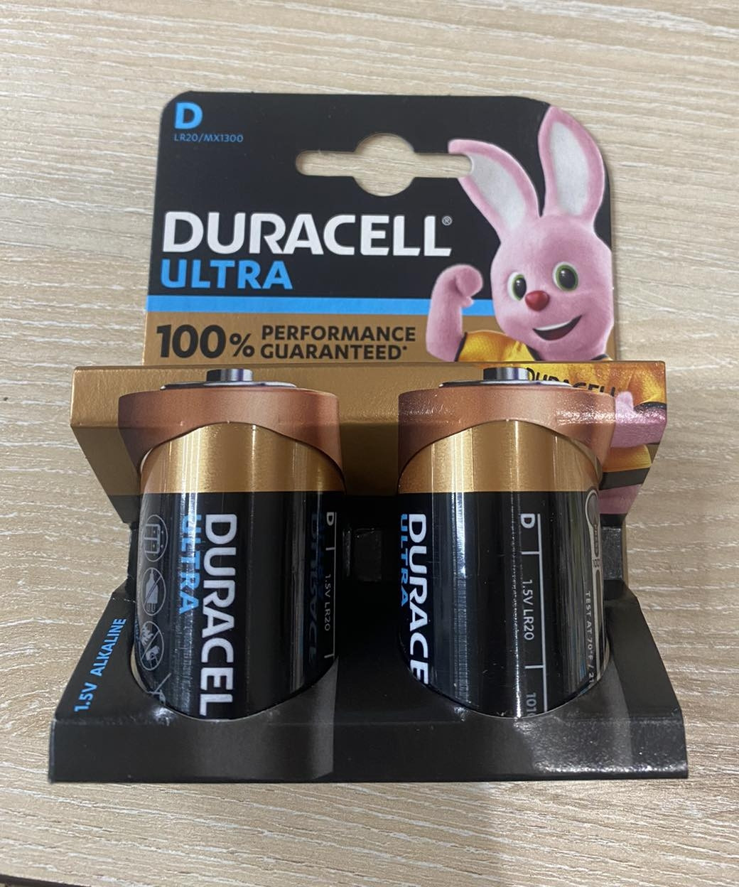 Батарейка DURACELL Ultra Power D/LR20 (2шт)