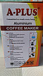 Гейзерна кавоварка А плюс на 6 чашок Кави A-PLUS CM-2082 |, фото 3