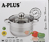 Каструля з нержавіючої сталі з капсульної дном 1,4 л А-плюс| Каструля з нержавіючої сталі | Кастрюля |, фото 5