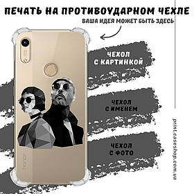 Друк на протиударному чохлі для Huawei Honor 8A/Y6s