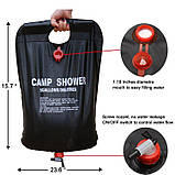 Літній душ для дачі | Похідний душ | Літній душ | Туристичний переносний душ | Дачний душ camp shower 20 л|, фото 2