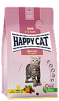 Сухой корм Happy Cat Junior Land Geflugel для котят от 4 до 12 мес. с птицей, 1,3 кг | Хеппи кет Джуниор