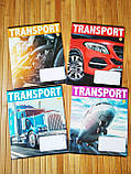 Зошит в косу лінію 12 аркушів кольорова обкладинка: Транспорт Тетрада ТЕ02384 | Зошити для хлопчика |, фото 3
