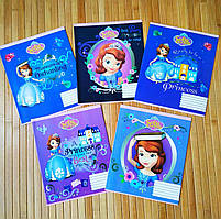 Зошит в лінію 12 аркушів кольорова обкладинка, LEADER Disney | Лідер Дісней Принцесса София |