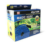 Шланг для поливання MAGIC HOSE 45 м поливальний розтягувальний з розпилювачем, фото 2