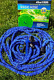 Шланг для поливання MAGIC HOSE 45 м поливальний розтягувальний з розпилювачем, фото 6