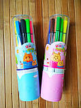 Фломастери 12 кольорів | Фломастери 12 шт в тубусі | Яскраві фломастери |, фото 5