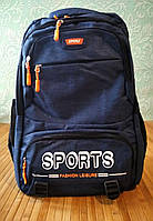 Шкільні рюкзаки <unk> Шкільний портфель <unk> Портфель <unk> Ранець <unk> Ранці <unk> Рюкзак спортивний <unk> Рюкзак у дорогу <unk>