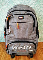 Шкільні рюкзаки <unk> Шкільний портфель <unk> Портфель <unk> Ранець <unk> Ранці <unk> Рюкзак спортивний <unk> Рюкзак у дорогу <unk>