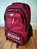 Шкільні рюкзаки | Шкільний портфель | Портфель | Ранець | Ранці | Рюкзак спортивний | Рюкзак в дорогу |, фото 2