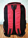 Шкільні рюкзаки | Шкільний портфель | Портфель | Ранець | Ранці | Рюкзак спортивний | Рюкзак в дорогу |, фото 5