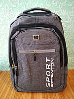 Шкільні рюкзаки <unk> Шкільний портфель <unk> Портфель <unk> Ранець <unk> Ранці <unk> Рюкзак спортивний <unk> Рюкзак у дорогу <unk>