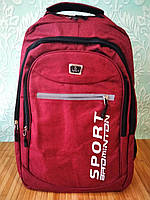 Шкільні рюкзаки | Шкільний портфель | Портфель | Ранець | Ранці | Рюкзак спортивний | Рюкзак в дорогу |