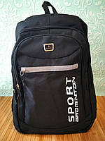 Шкільні рюкзаки <unk> Шкільний портфель <unk> Портфель <unk> Ранець <unk> Ранці <unk> Рюкзак спортивний <unk> Рюкзак у дорогу <unk>