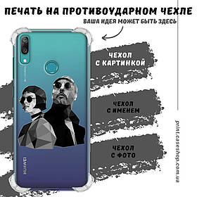 Друк на протиударному чохлі для Huawei Y7 Prime 2019 / Y7 2019