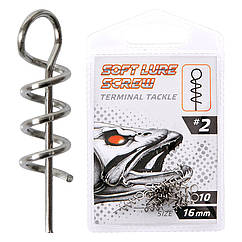 Штопор для силікону Select Soft Lure Screw #1/0 33mm (5 шт/уп.)