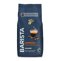Зерновий кави Tchibo BARISTA Espresso 1 кг