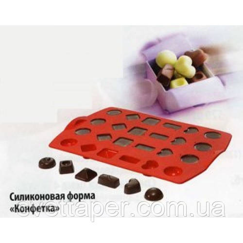 Силиконовая форма для выпечки Конфетка Tupperware - фото 1 - id-p218632697