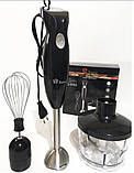 Блендер 3 в 1 Domotec ms-5103 міксер подрібнювач віночок домотек, фото 4