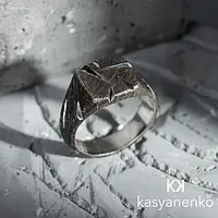 Серебрное кольцо Осколки