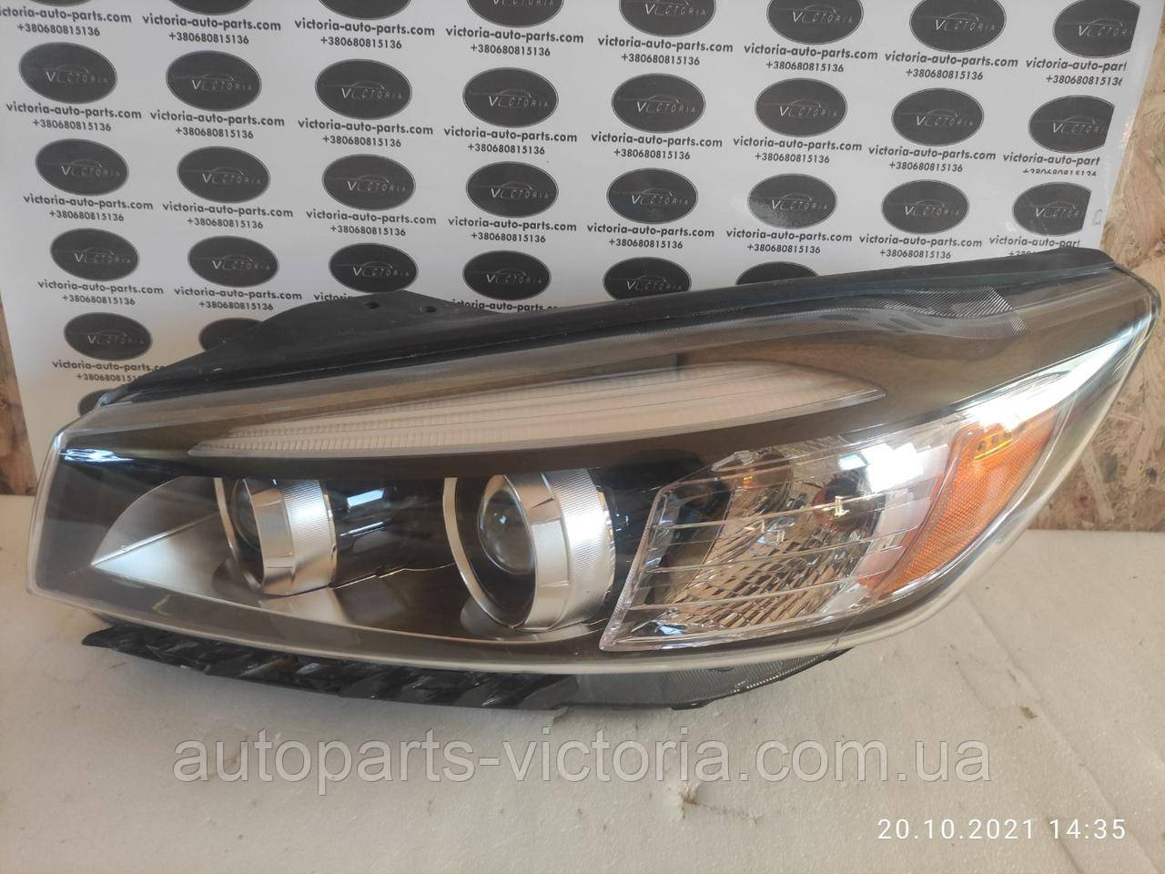 Фара Kia Sorento 2016-2018 ліва галоген+LED, фото 1