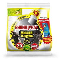 Родентицид Винищувач мишей і щурів 200г з ароматом арахісу/50шт