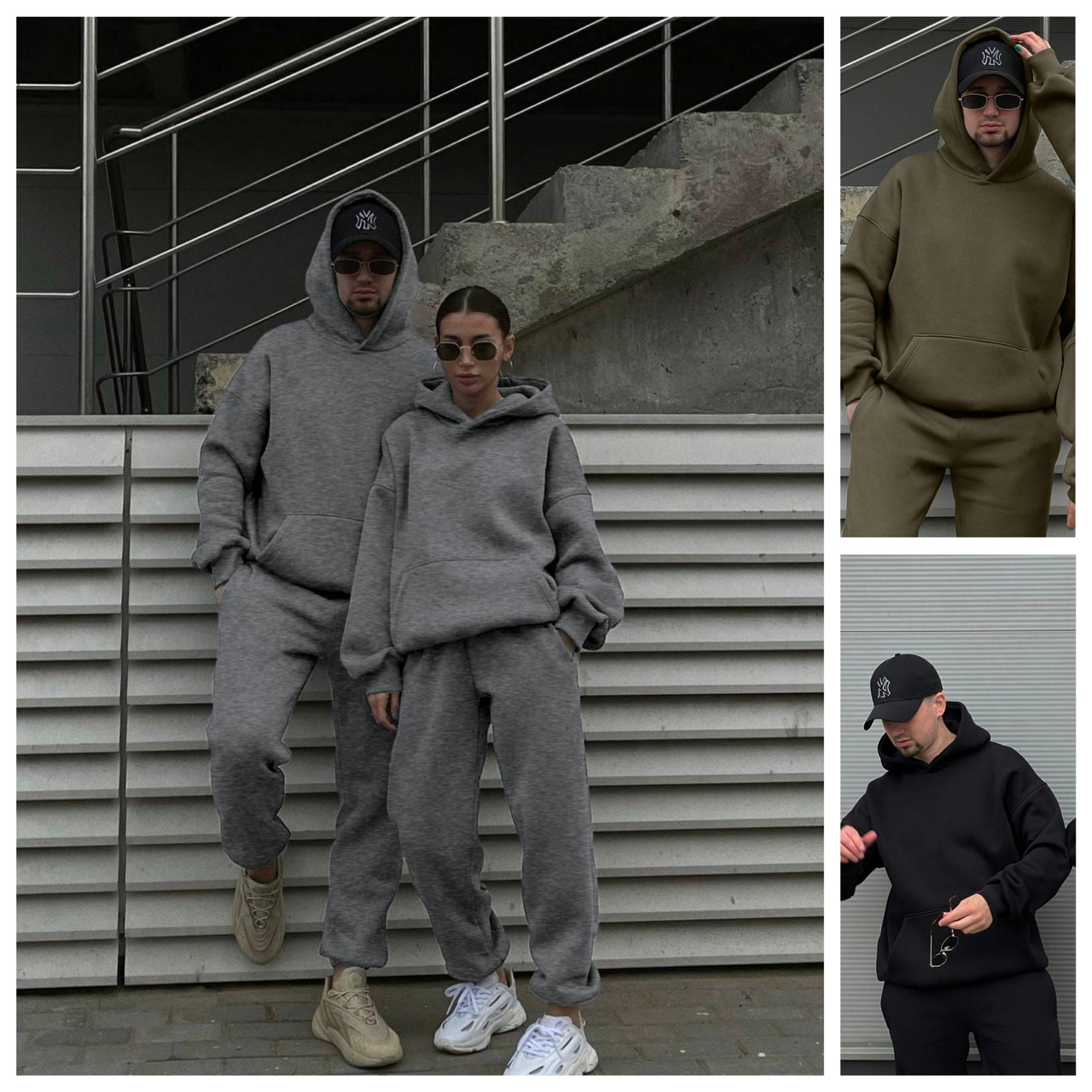 Р 46-52 Утеплений чоловічий спортивний костюм з капюшоном Family Look 24564