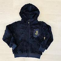 Пайта утеплена для хлопчиків оптом, S&D, 4-12 лет,  № KK1058, фото 3