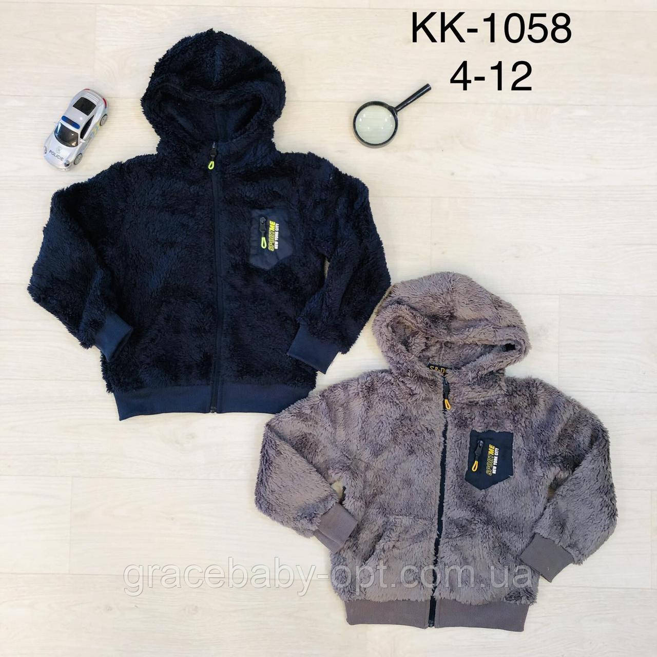 Пайта утеплена для хлопчиків оптом, S&D, 4-12 лет,  № KK1058, фото 1