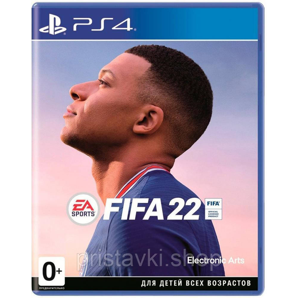 Fifa 22 PS4, фото 1
