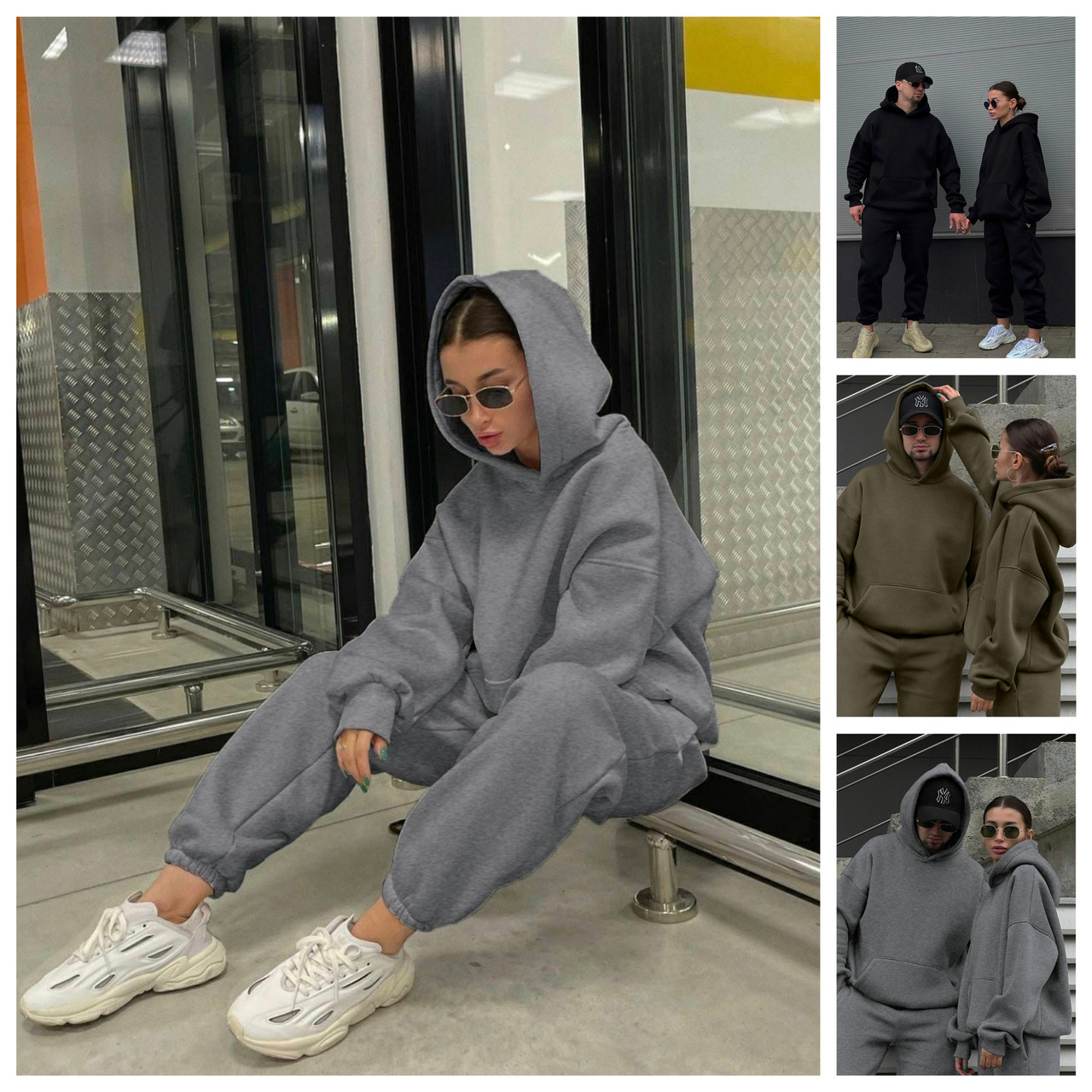 Р 42-46 Утеплений жіночий спортивний костюм з капюшоном Family Look 24564-1