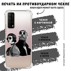 Друк на протиударному чохлі для Huawei Enjoy 20 SE