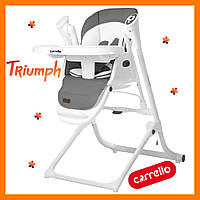 Стільчик-гойдалка Carrello Triumph CRL-10302 Palette Grey