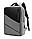 Рюкзак протиударний для ноутбука 15,6" Сірий ( код: IBN030S ), фото 2
