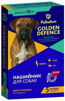 Нашийник від бліх та кліщів Palladium Golden Defence для собак 70 см (нашийник для собак від паразитів)