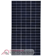 Сонячна панель Trina Solar TSM-DE20 590W