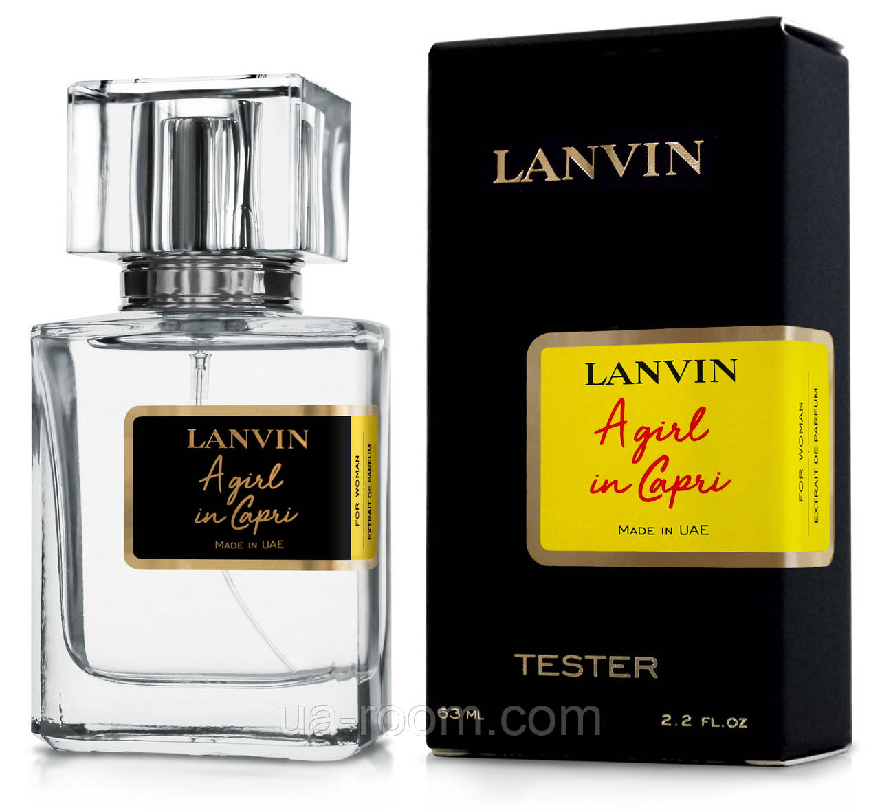 Тестер жіночий Lanvin A girl in Capri, 63 мл.