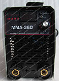 Зварювальний апарат Луч ММА-360 (10-360 Ампер), фото 2